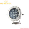 Đèn led âm nước 12W GSN12 GS Lighting