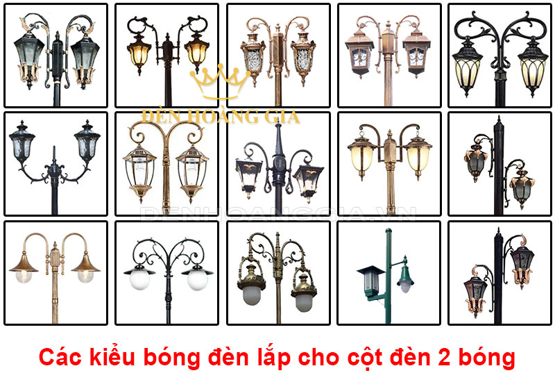 Các kiểu bóng đèn lắp cho cột đèn bóng bóng