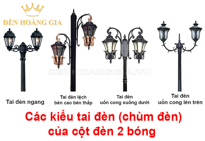 Các kiểu tai đèn của cột đèn sân vườn 2 bóng