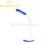 Đèn led bàn học Rạng Đông RD-RL-16.LED 5W