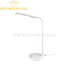Đèn led bàn học Rạng Đông RD-RL-21.LED 6W