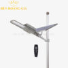 Đèn led chiếu sáng đường năng lượng mặt trời Rạng Đông CSD05.SL.RF
