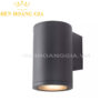 Đèn led gắn tường ngoài trời ELV VWL04-1OS75 7w