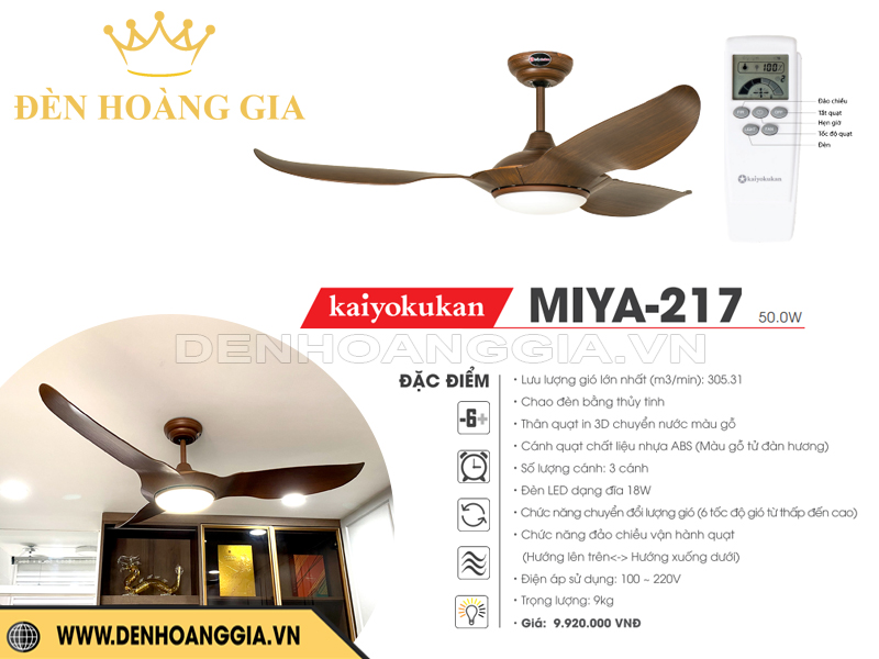 Quạt trần đèn Kaiyo MIYA-217