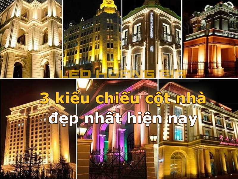 3 kiểu chiếu cột nhà đẹp nhất hiện nay